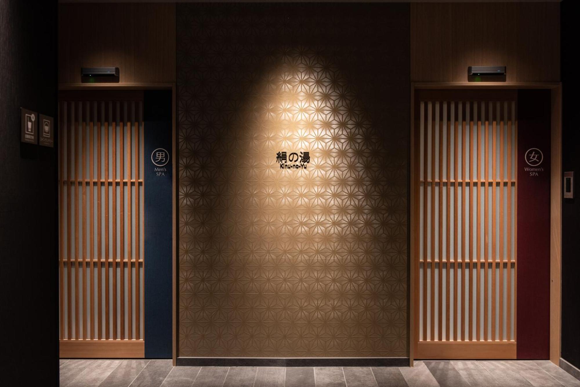 Hotel Vista Kanazawa Exterior foto